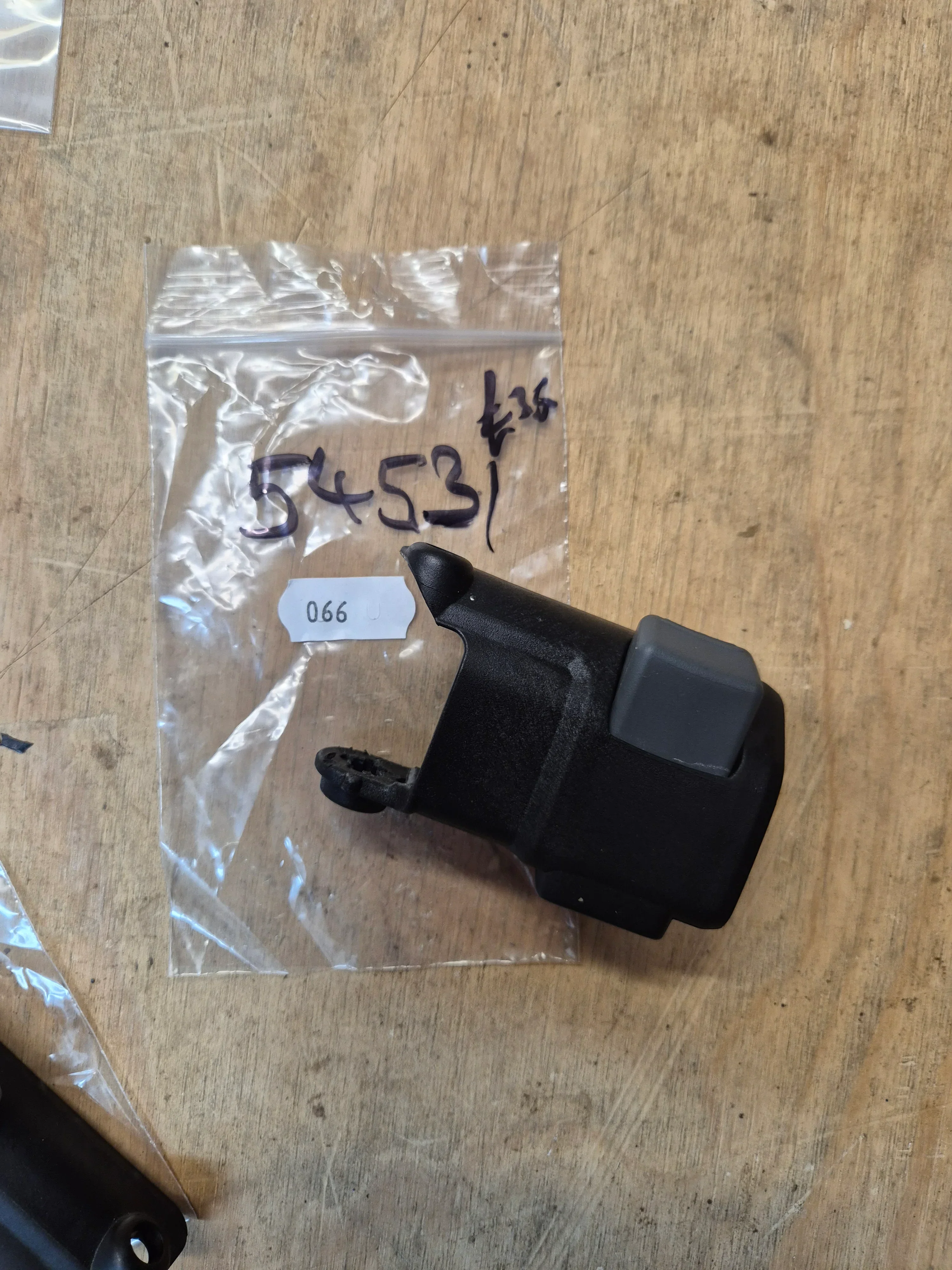 Thule Outway Hanging Spares - Used - Image 11