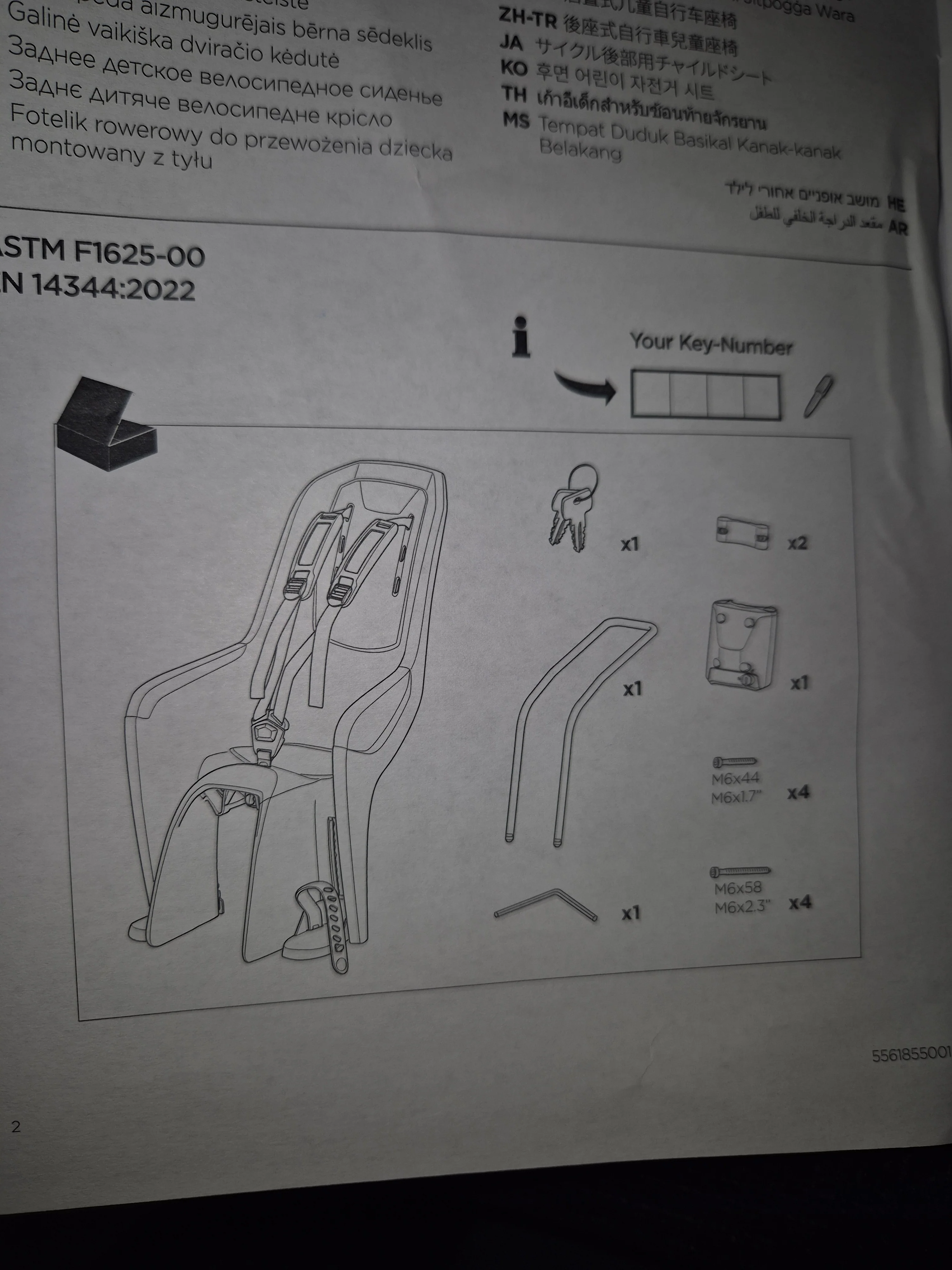 Thule RideAlong Lite 2 - Black - Please read description - Image 6